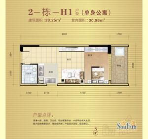 建筑劳务分包;承接:房屋建筑工程、港口与-建筑及装修圈-易施易工